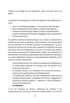 Cours d'Administration scolaire