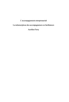 L'accompagnement entrepreneurial au 21e siècle