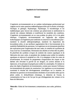 Ingénierie environnementale avancée (II)