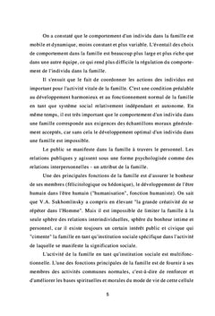 La famille arabe dans le miroir du multiculturalisme