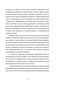 La famille arabe dans le miroir du multiculturalisme