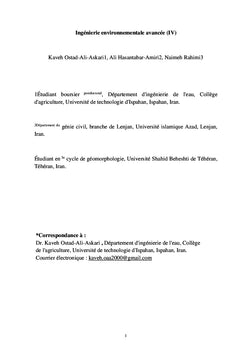 Ingénierie environnementale avancée (IV)