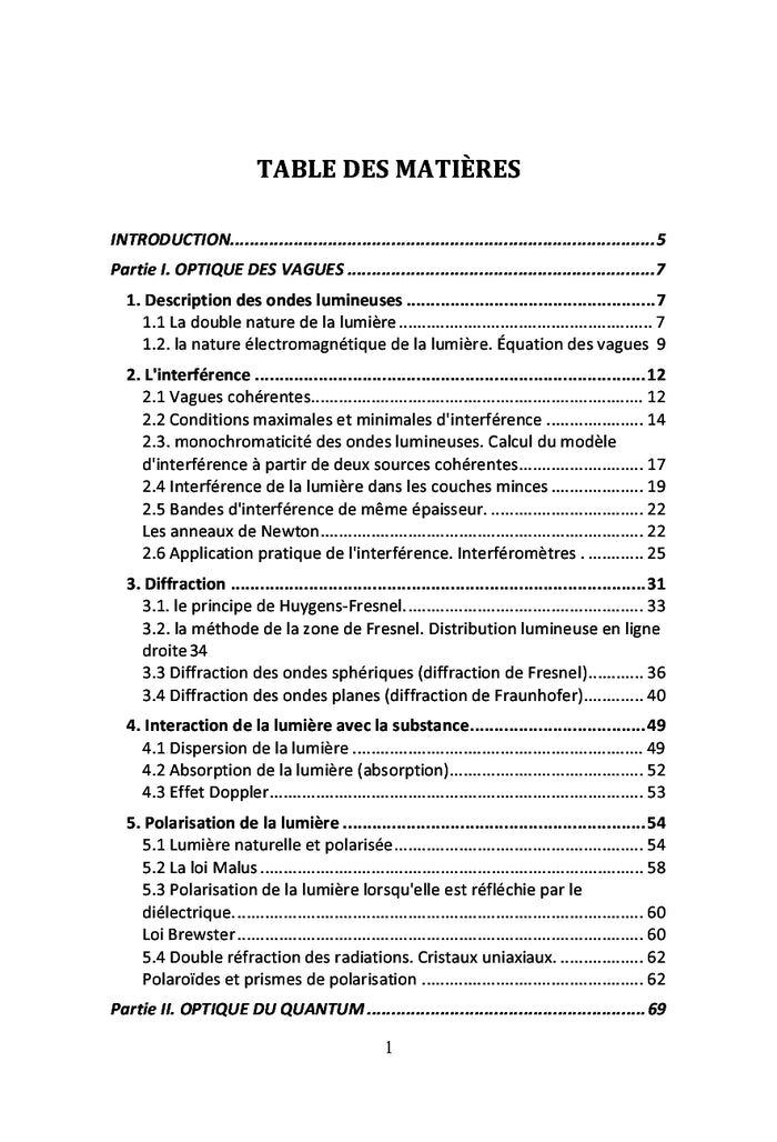 Cours de physique: optique, atome, noyau d'atome, parties élémentaires
