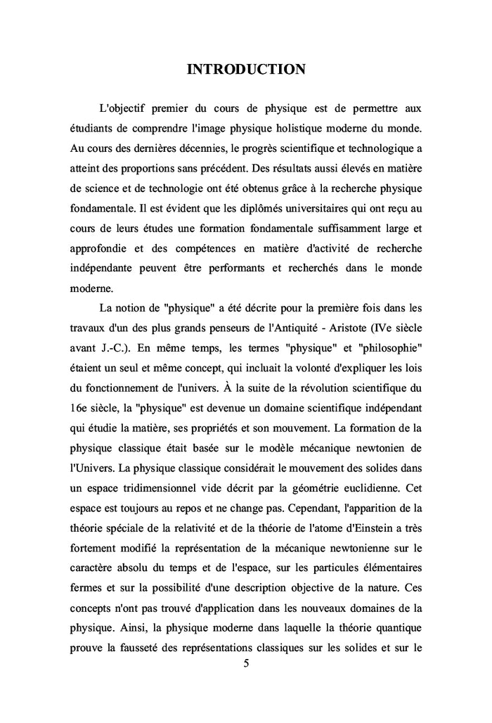 Cours de physique: optique, atome, noyau d'atome, parties élémentaires