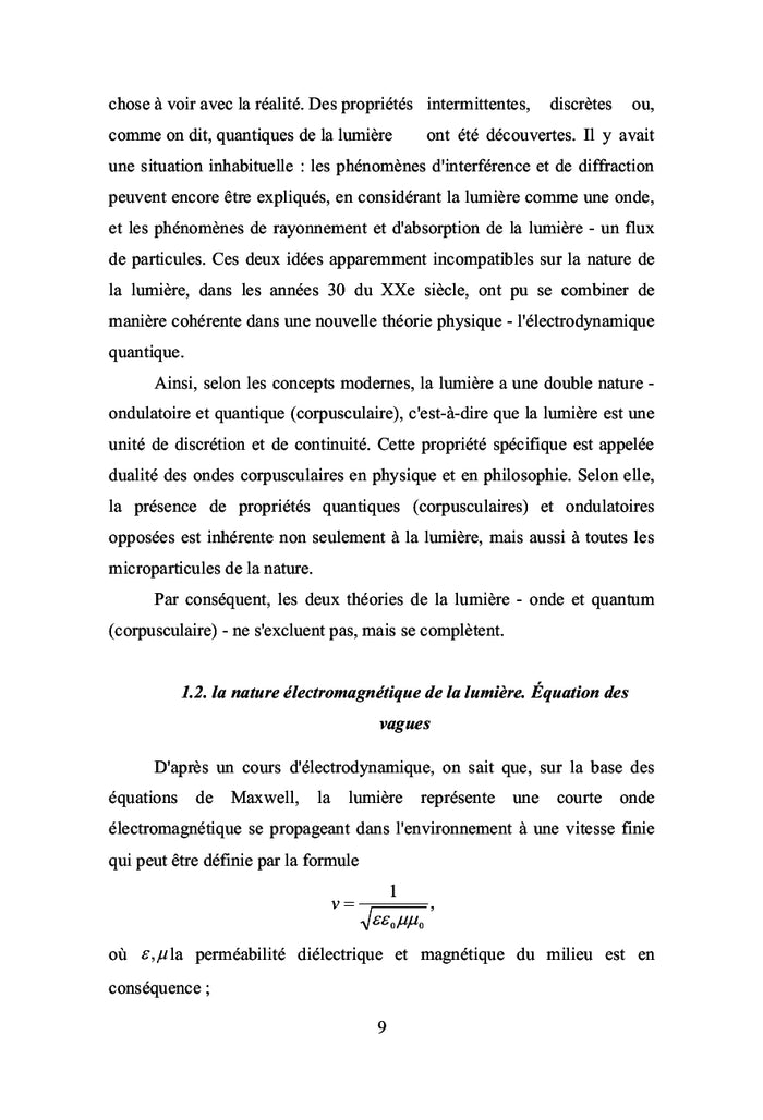 Cours de physique: optique, atome, noyau d'atome, parties élémentaires