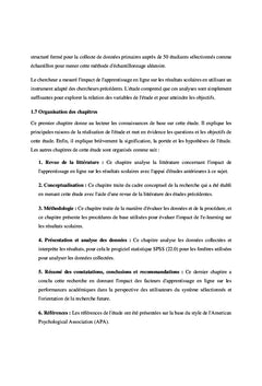 L'impact de l'e-learning sur les performances académiques