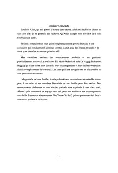 Utilisation des portfolios électroniques pour développer l'évaluation formative et les attitudes