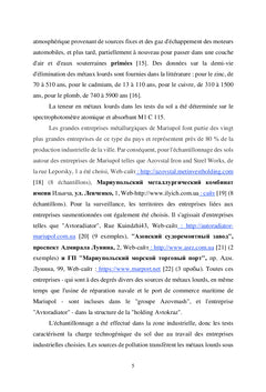 Cicatrices de l'économie : les métaux lourds