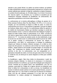 La vision chinoise du monde