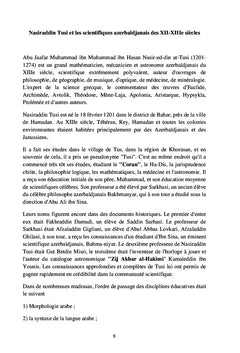 L'ère, padishah de la science Nasiraddin Tusi
