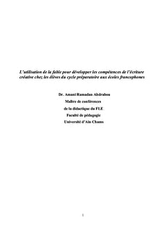 Fable et écriture créative