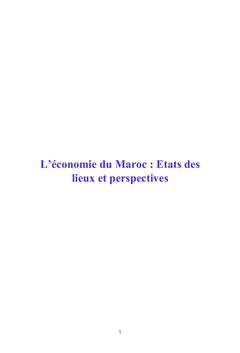 L'économie du Maroc : Etats des lieux et perspectives