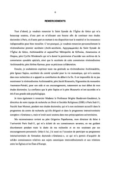 La perspective d'un droit ecclésiastique de l'Union