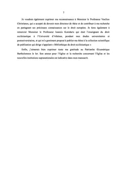 La perspective d'un droit ecclésiastique de l'Union