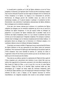 La perspective d'un droit ecclésiastique de l'Union
