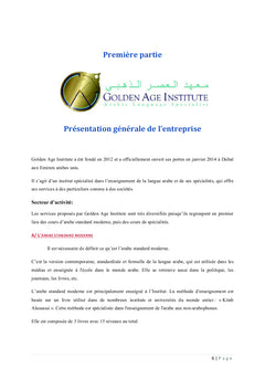 Ameliorer son referencement - SeO - sur les moteurs de recherche
