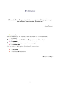 Conception des antennes micro-ruban fractales