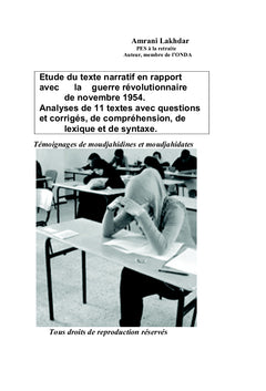 Etude du texte narratif en rapport avec la guerre révolutionnaire de