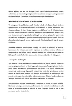 Les racines de l'empire de Ghana