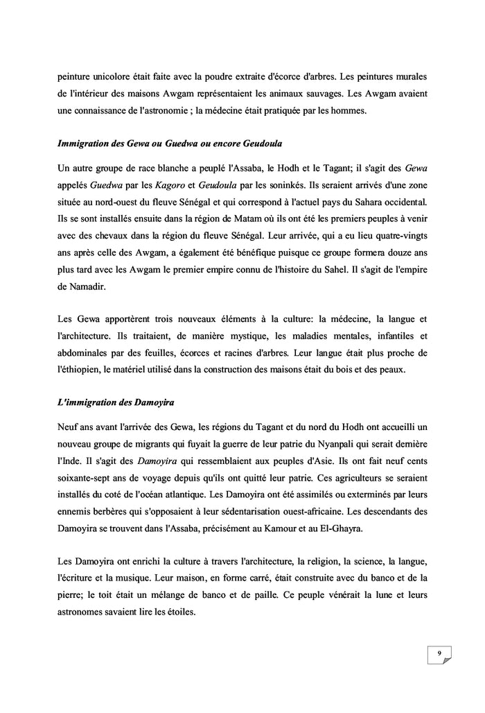 Les racines de l'empire de Ghana