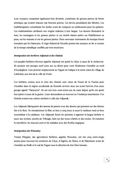 Les racines de l'empire de Ghana