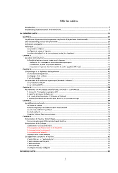 La traduction des formules de politesse dans la trilogie de N. Mahfouz