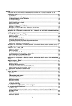 La traduction des formules de politesse dans la trilogie de N. Mahfouz