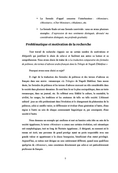 La traduction des formules de politesse dans la trilogie de N. Mahfouz