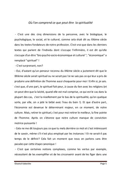 La cinquième dimension