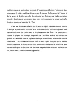 Cameroun: le vrai visage de la gouvernance