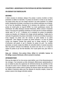 Resistance statique de materiaux aux sollicitations thermomecaniques