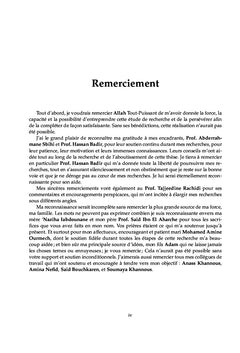 Sécurité des données dans les environnements Cloud Computing