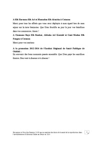 Perception et vecu des femmes