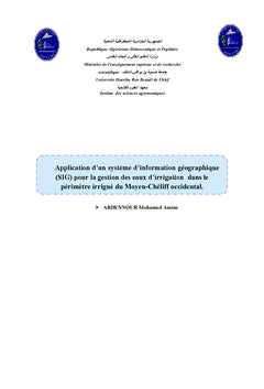 Application d'un (SIG) pour la gestion des eaux d'irrigation dans mco