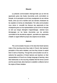 Le discours des apprenants et des enseignants grecs de français