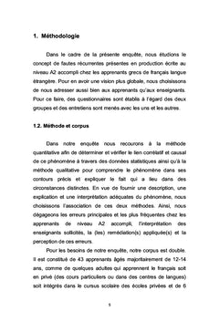 Le discours des apprenants et des enseignants grecs de français