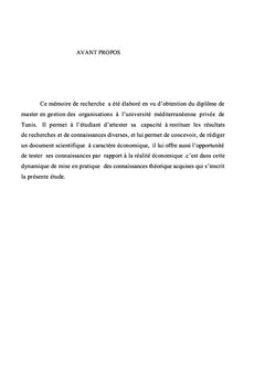 Capital humain comme source de la creation de valeur