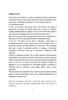 Theorie Generale de la Manipulation/Intervention