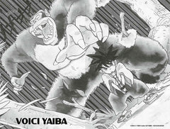 Yaiba - Complete Edition T01