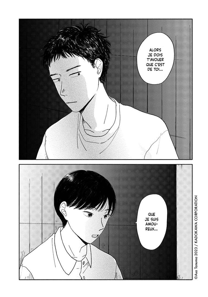 Écoute ton coeur, Atami ! T01