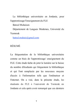 La bibliothèque universitaire en Jordanie, pour l'apprentissage/l'ense