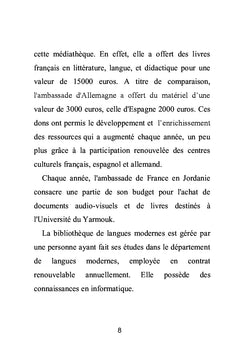La bibliothèque universitaire en Jordanie, pour l'apprentissage/l'ense
