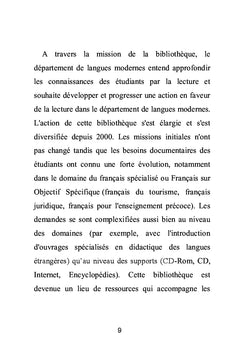 La bibliothèque universitaire en Jordanie, pour l'apprentissage/l'ense