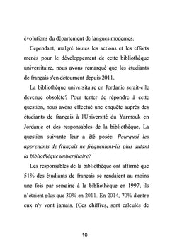 La bibliothèque universitaire en Jordanie, pour l'apprentissage/l'ense