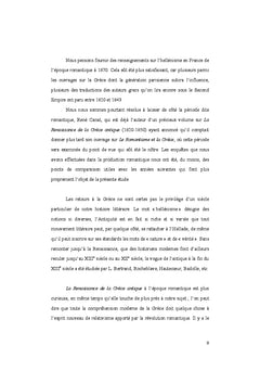 La référence grecque chez Gautier