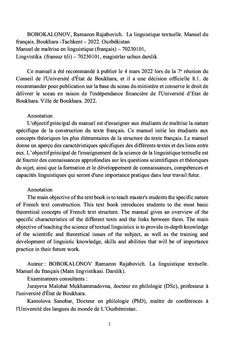 LA LINGUISTIQUE TEXTUELLE
