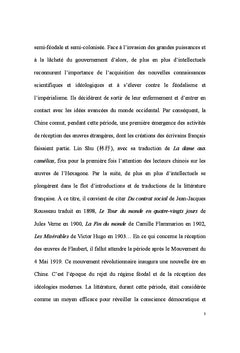 Rencontre à travers le temps et l'espace