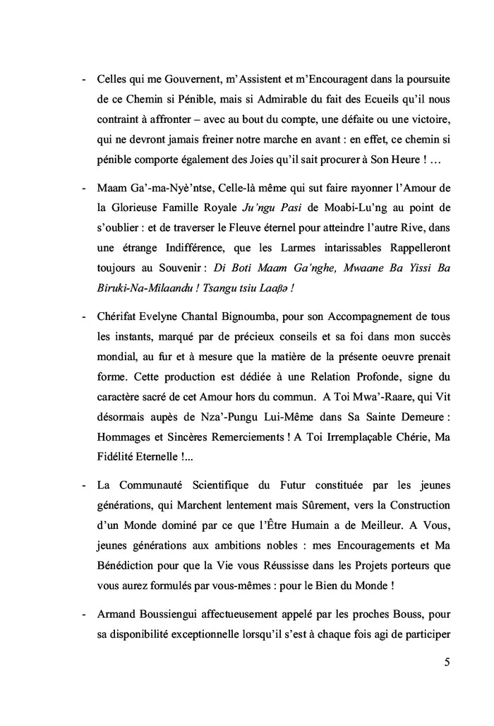 Tome I Merveilleux Meri ou Kam du Gabon