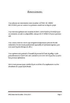 Etude d'augmentation de la capacité de l'usine grillage