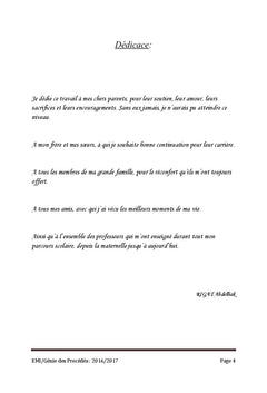 Etude d'augmentation de la capacité de l'usine grillage